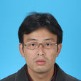 鄭鵬(安徽大學講師) 鄭鵬(安徽大學講師)