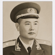 王建青(王健青) 王建青(王健青)