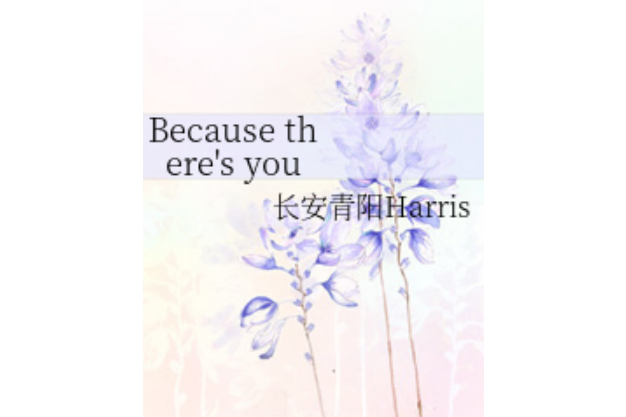 Because there\x27s you Because there\x27s you