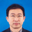 李石君(武漢大學計算機學院教授) 李石君(武漢大學計算機學院教授)