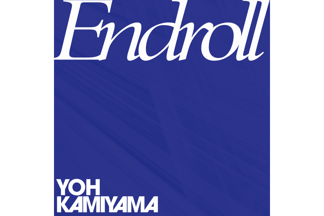 Endroll(2023年神山羊演唱的歌曲) Endroll(2023年神山羊演唱的歌曲)