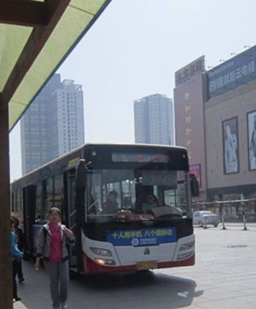 濟寧公交63路 濟寧公交63路
