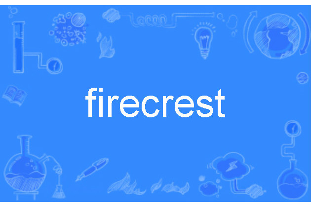 firecrest firecrest