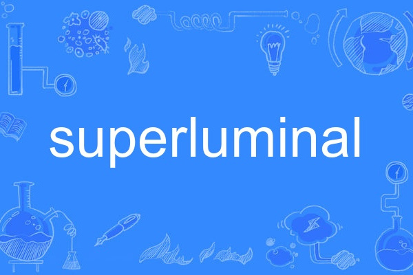 superluminal superluminal