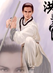 王微