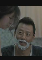 萬有引力(2011年趙天宇導演電影) 萬有引力(2011年趙天宇導演電影)