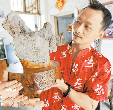 陳孟蓀 陳孟蓀