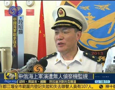 段昭顯 段昭顯