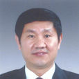 劉國慶(河南省駐馬店市委原書記) 劉國慶(河南省駐馬店市委原書記)