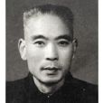 王昌烈 王昌烈