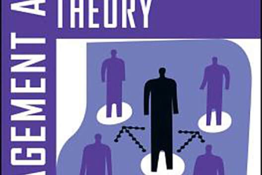 Management and Organization Theory Management and Organization Theory