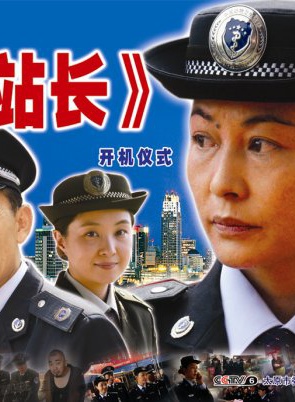 杜源 杜源