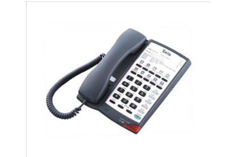 西凌SL-9370A 西凌SL-9370A