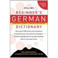 Collins Beginner\x27s German Dictionary(HarperCollins著圖書) Collins Beginner\x27s German Dictionary(HarperCollins著圖書)