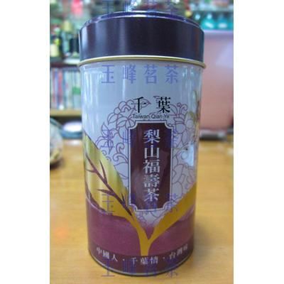 中國福壽茶
