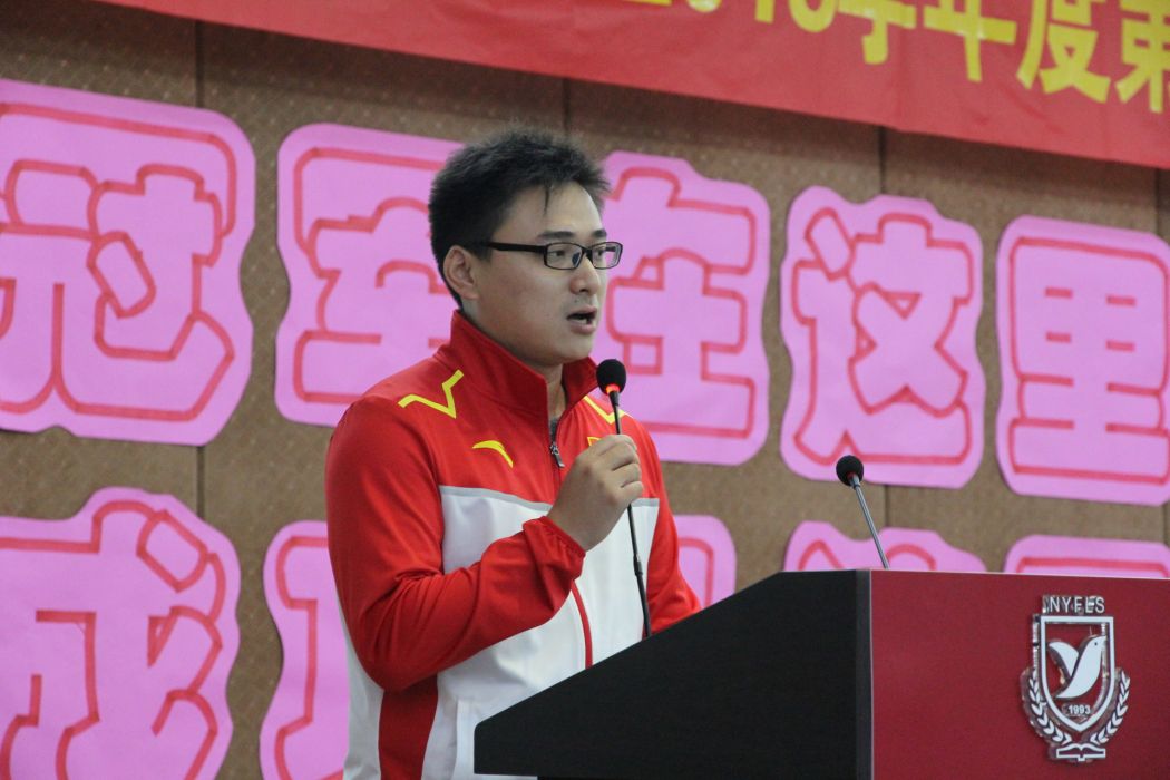 張舒(跆拳道教練) 張舒(跆拳道教練)
