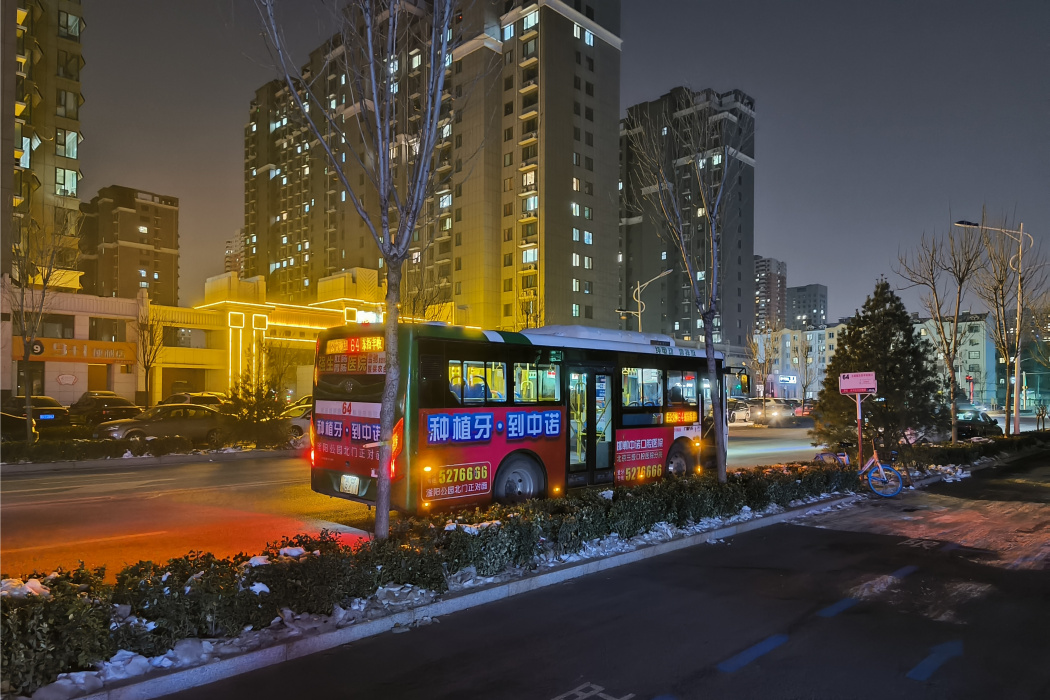 邯鄲公交64路 邯鄲公交64路