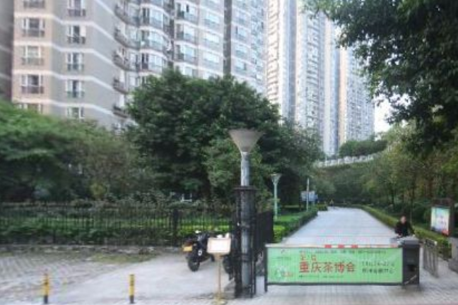 華麗家族小區