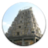 Bangalore Bangalore
