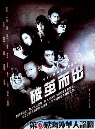 芮恩(瑞恩(新加坡女藝人瑞恩)) 芮恩(瑞恩(新加坡女藝人瑞恩))