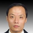 王洪德(大連交通大學教授)