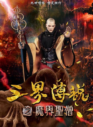 沈璐 沈璐
