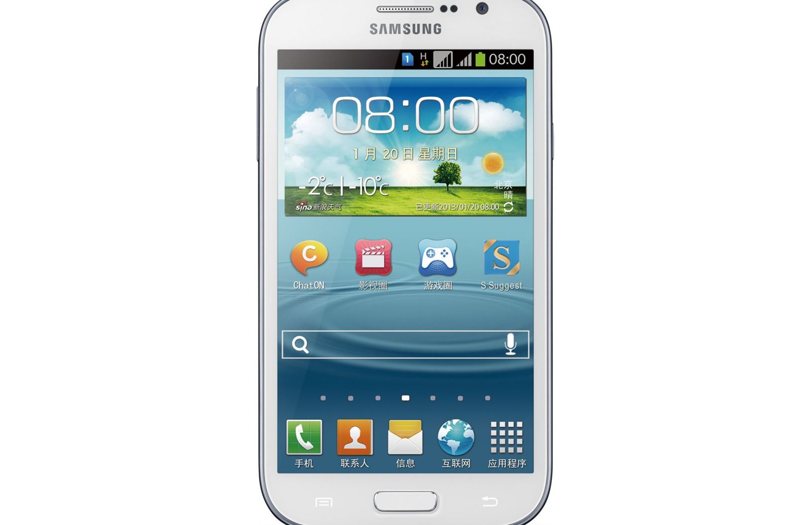 三星GALAXY Grand Duos(三星 I9082(Galaxy Grand DUOS)) 三星GALAXY Grand Duos(三星 I9082(Galaxy Grand DUOS))