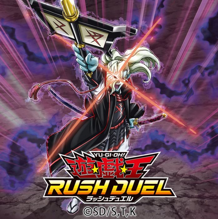 魔將 雅滅魯拉 魔將 雅滅魯拉