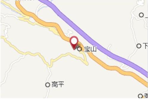 高平鄉 高平鄉