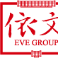 依文服飾 依文服飾
