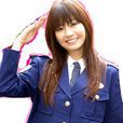 筱原真衣 筱原真衣