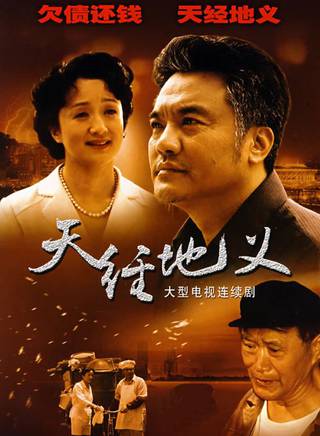 李京澤 李京澤