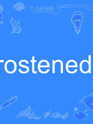 androstenedione androstenedione
