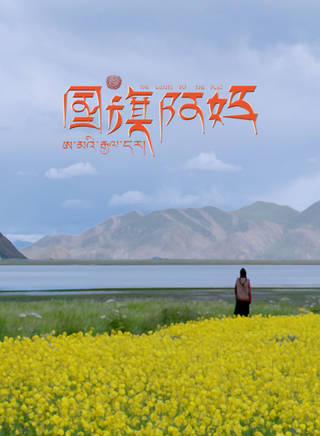 李帥 李帥