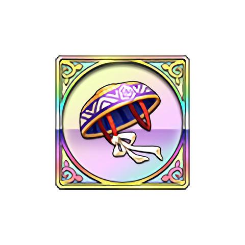 笠(遊戲《夢幻模擬戰》中的裝備) 笠(遊戲《夢幻模擬戰》中的裝備)