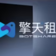 擎天租