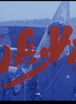 呂曉禾