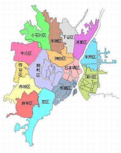 東京15區 東京15區