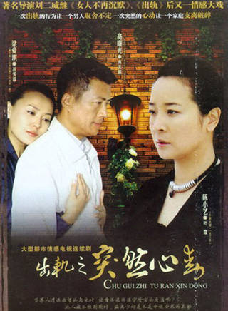 梁愛琪