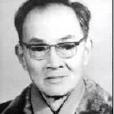 楊彭基 楊彭基