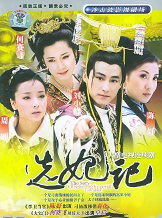 王九勝(中國內地男演員) 王九勝(中國內地男演員)