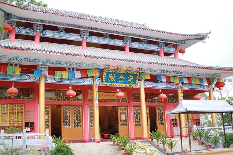定金寺 定金寺