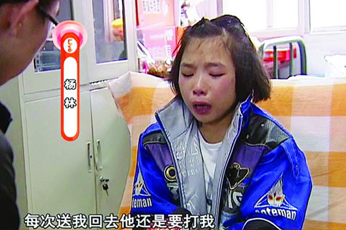 失母兒童 失母兒童