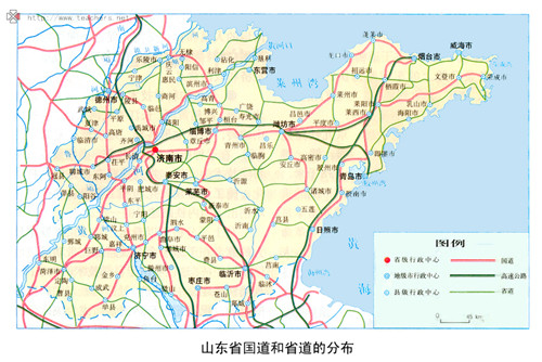 山東省道地圖