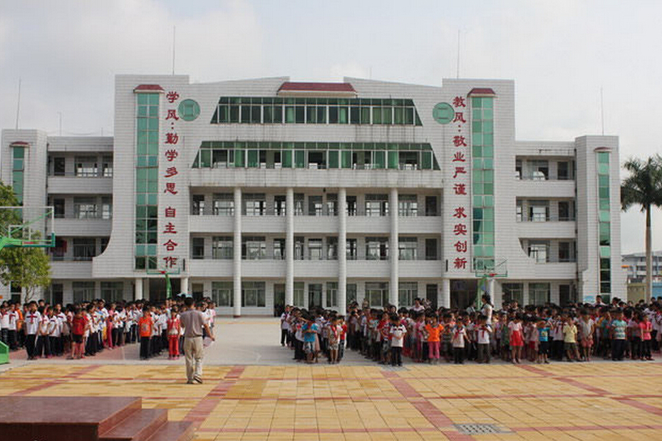 馬水國小 馬水國小