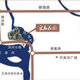 半島花園 半島花園
