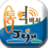 濟州島旅遊 濟州島旅遊