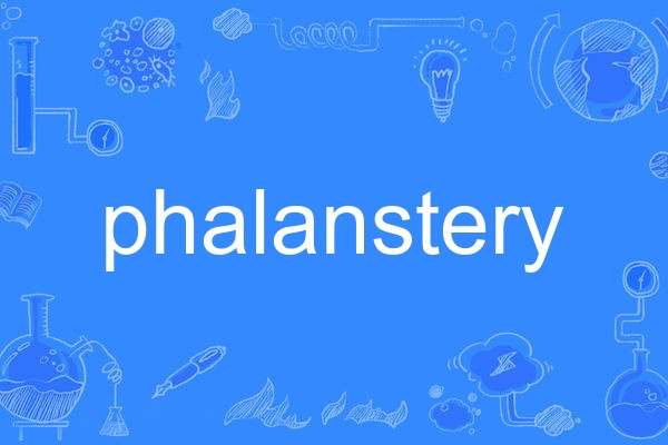 phalanstery phalanstery