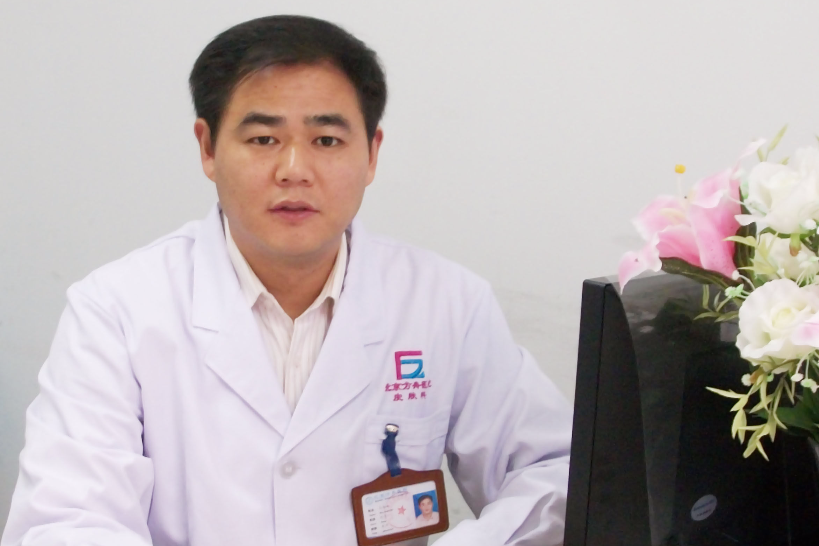 馬春林(中華中醫藥學會皮膚病分會常務委員) 馬春林(中華中醫藥學會皮膚病分會常務委員)