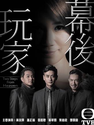 劉佩玥 劉佩玥